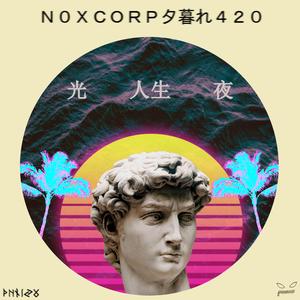 Ｌｅｔ　Ｍｅ　感じる