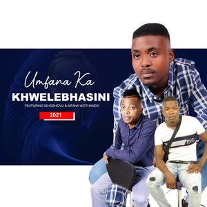 iVaccine Isifikile (feat. Ishoshovu & Umfana Wothando)