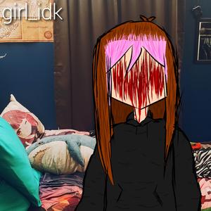 これ以上何を言うことができますか