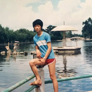 他爸的（Cover 尧十三）