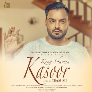 Kasoor