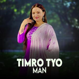 TIMRO TYO MAN