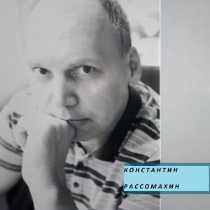 Бараны на мясокомбинате