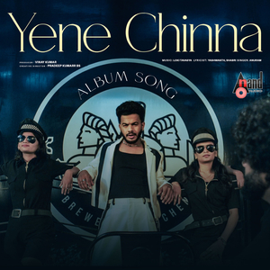 Yene Chinna