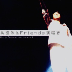 完完全全为你 (Live)