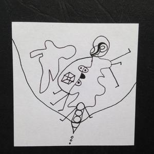 Небостъргач