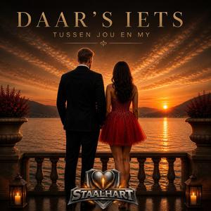 Daar's iets tussen jou en my