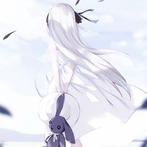 淋