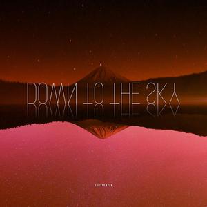 Down to the Sky