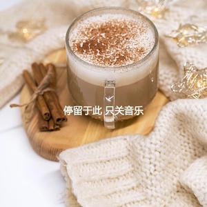 Mind-blowing Moods for Fall Leaves and Days