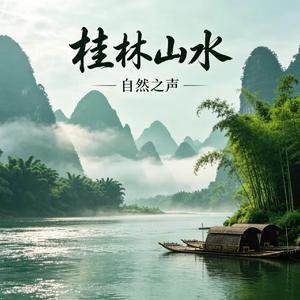 千年画卷为谁留