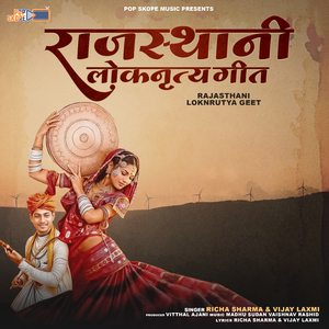 Kun JI Khudaya Kua Bavdi