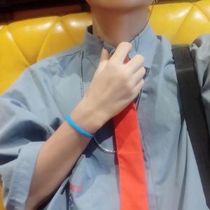 颠倒记忆（cover:单色凌）