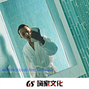 喜欢与合适撞个满怀(改版)