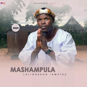 Umuntu Wami (feat. MaGumede Wenu)