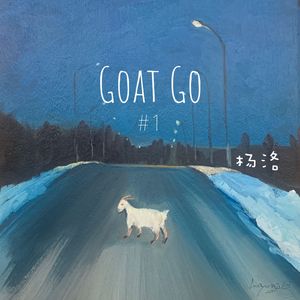 Goat Go1