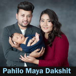 Pahilo Maya Dakshit