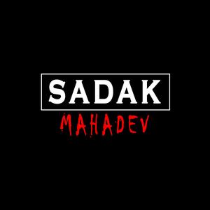 Sadak