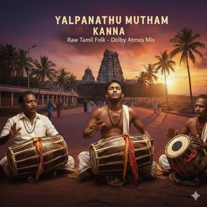 Yalpanathu Mutham (Tamil)