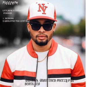 Qholotso tsa lenyalo