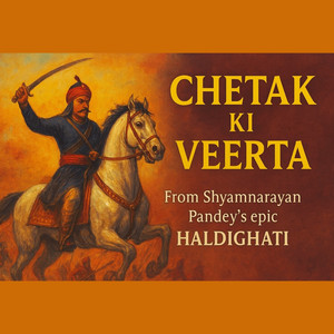 Chetak Ki Veerta