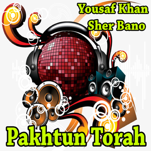 Warsha Liwani Ya Wai Tor Orbal Khar De