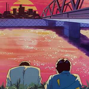 Summer 1995
