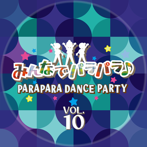 MANIFOLD LOVE (PARAPARA EDIT)