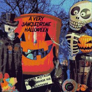 цёмныя сны гваздзікі і смерці