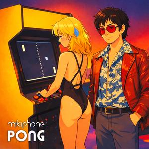 PONG