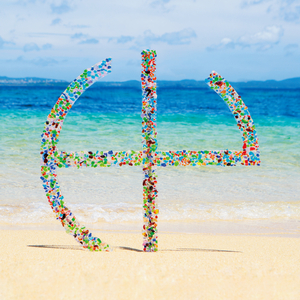 ホワイトビーチ (Rerecorded 2018)