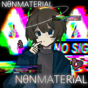 NθNMATERIAL