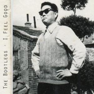 失去爱情的摩托车手