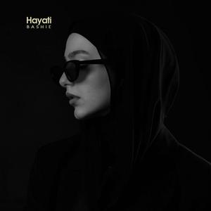 Hayati