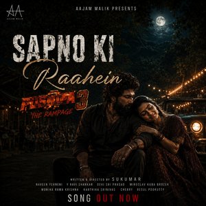 Sapno Ki Raahein