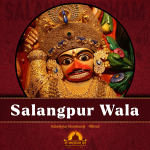 Salangpur Wala (Reprise)