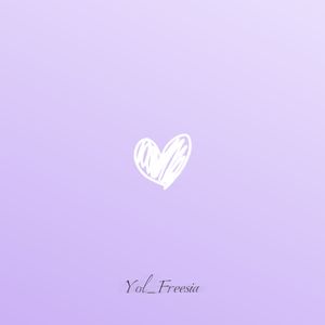 "我们都会有美好的未来"