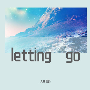 LETTINGGO