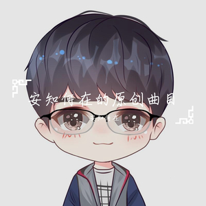 【洛天依】消逝：诗