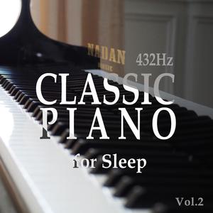 Swan Song, D. 957: IV. Serenade