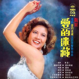 美好时光已来到