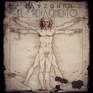El Encuentro