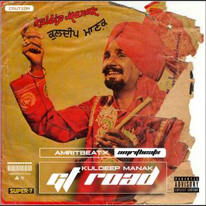 G.T. Road Kuldeep Manak x Amrit Beatx