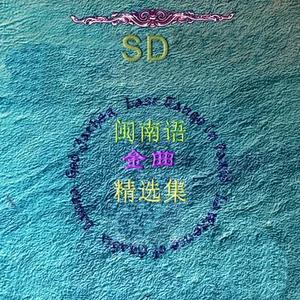 船过水无痕