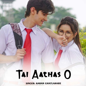 Tai Aathas O