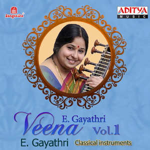 Ramakarunimpava - Jog - Adi