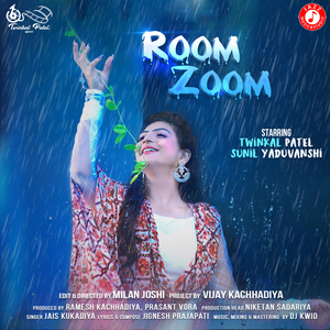 Room Zoom