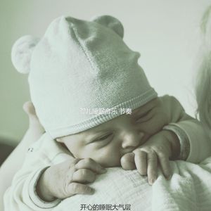 微妙的婴儿睡觉心情