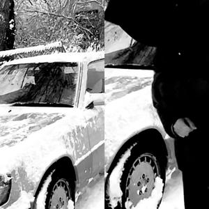 In The Car (feat. Eu4x)