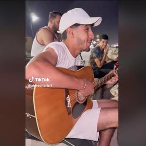 rouho goloulha menha rani maghboun lokan n3acher malyoun ahmed herizi (live guitare) (Live)